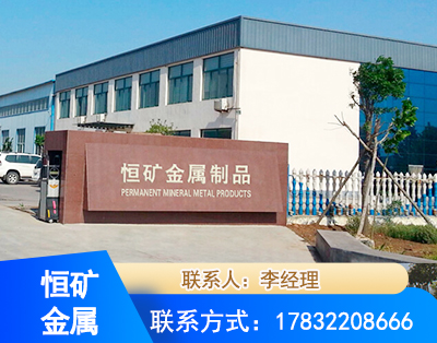 天津厂房厂貌