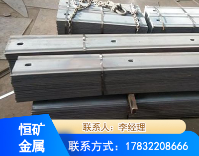 天津矿用W钢带