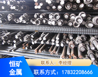 天津右旋螺纹锚杆