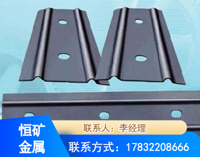 天津矿用W钢带