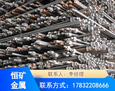 天津右旋螺纹锚杆
